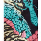 【カヤ】アロハシャツ《鈴木ひょっとこ×倭物やカヤ》 | アミナコレクション  | 詳細画像17 