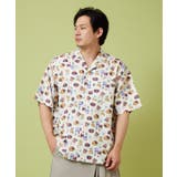 【カヤ】アロハシャツ《鈴木ひょっとこ×倭物やカヤ》 | アミナコレクション  | 詳細画像9 