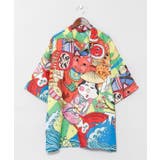 イエロー | 【カヤ】アロハシャツ《鈴木ひょっとこ×倭物やカヤ》 | アミナコレクション 