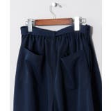 【カヤ】澄心メンズパンツ | アミナコレクション | 詳細画像15