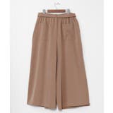 【カヤ】澄心メンズパンツ | アミナコレクション | 詳細画像9