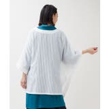 【カヤ】透かし風羽織 | アミナコレクション | 詳細画像7