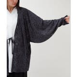 【カヤ】【UVカット加工】日覆羽織 | アミナコレクション | 詳細画像10