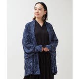 【カヤ】【UVカット加工】日覆羽織 | アミナコレクション | 詳細画像7