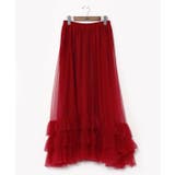 エンジ | 【カヤ】チュールインナースカート | アミナコレクション