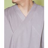 【カヤ】色ふメンズトップス | アミナコレクション | 詳細画像12 