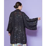 【カヤ】透かし花羽織 | アミナコレクション  | 詳細画像7 