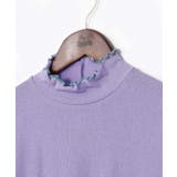 【カヤ】彩りとっくりインナートップス | アミナコレクション  | 詳細画像20 