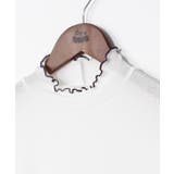 【カヤ】彩りとっくりインナートップス | アミナコレクション  | 詳細画像23 