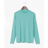 グリーン | 【カヤ】彩りとっくりインナートップス | アミナコレクション 