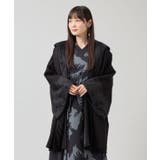 【倭物やカヤ】組子ニット羽織 | アミナコレクション | 詳細画像5 