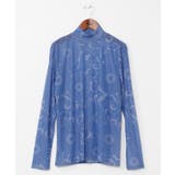 ブルー | 【カヤ】型写しインナートップス | アミナコレクション 