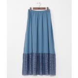 ブルー | 【カヤ】透き花インナースカート | アミナコレクション