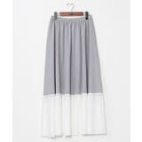 ホワイト系その他 | 【カヤ】透き花インナースカート | アミナコレクション