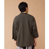 【カヤ】寒の色メンズトップス | アミナコレクション  | 詳細画像12 