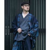 【カヤ】寒の色メンズトップス | アミナコレクション  | 詳細画像5 