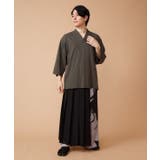【カヤ】寒の色メンズトップス | アミナコレクション  | 詳細画像9 