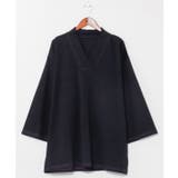 スミクロ | 【カヤ】寒の色メンズトップス | アミナコレクション 