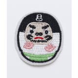その他2 | 【カヤ】天晴れだるまワッペン | アミナコレクション