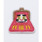 ピンク | 【カヤ】だるまがまワッペン | アミナコレクション