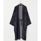 ダークネイビー | 【カヤ】山紫水明メンズ羽織 | アミナコレクション