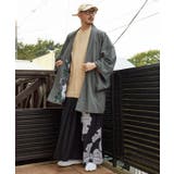 【カヤ】獣寄りメンズ羽織 | チャイハネ | 詳細画像1