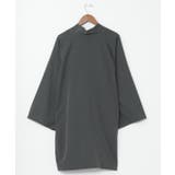 【カヤ】獣寄りメンズ羽織 | アミナコレクション | 詳細画像24 