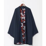 その他 | 【カヤ】獣寄りメンズ羽織 | アミナコレクション