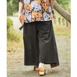 【カヤ】獣寄りメンズラップパンツ | アミナコレクション | 詳細画像11