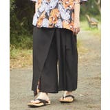 【カヤ】獣寄りメンズラップパンツ | アミナコレクション | 詳細画像2