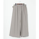 【カヤ】獣寄りメンズラップパンツ | アミナコレクション | 詳細画像7