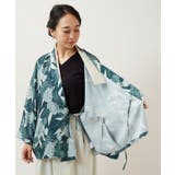 【カヤ】花の趣羽織 | アミナコレクション  | 詳細画像12 