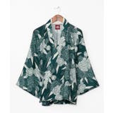 グリーン | 【カヤ】花の趣羽織 | アミナコレクション 