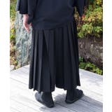 【カヤ】夜趣 袴ならいメンズパンツ | アミナコレクション | 詳細画像12