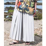 ベージュ | 【カヤ】夜趣 袴ならいメンズパンツ | アミナコレクション