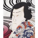 【カヤ】暗暗裏 着物メンズ羽織 | アミナコレクション | 詳細画像13 