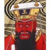 【カヤ】暗暗裏 着物メンズ羽織 | アミナコレクション | 詳細画像9 