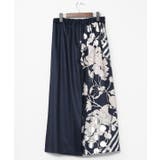 【カヤ】耀う牡丹袴パンツ | アミナコレクション  | 詳細画像13 