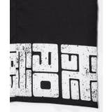 【カヤ】福字画メンズTOP | アミナコレクション | 詳細画像10 