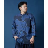 【カヤ】福字画メンズTOP | アミナコレクション | 詳細画像8 