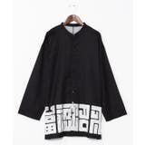 ブラック | 【カヤ】福字画メンズTOP | アミナコレクション