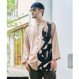 ベージュ | 【カヤ】福字画メンズTOP | アミナコレクション