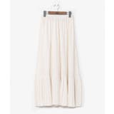 ホワイト | 【カヤ】襞寄せインナースカート | アミナコレクション