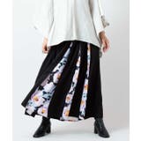 【カヤ】花便り八掛スカート | アミナコレクション  | 詳細画像10 