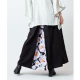 【カヤ】花便り八掛スカート | アミナコレクション  | 詳細画像11 