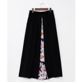 【カヤ】花便り八掛スカート | アミナコレクション  | 詳細画像20 