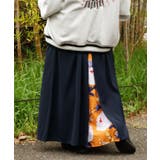 【カヤ】花便り八掛スカート | アミナコレクション  | 詳細画像24 