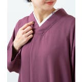 【カヤ】透かし柄八掛ワンピース | アミナコレクション | 詳細画像14