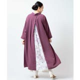 パープル | 【カヤ】透かし柄八掛ワンピース | アミナコレクション