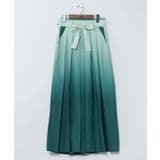 グリーン | 【カヤ】花霞み袴スカート | アミナコレクション